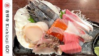 かどや魚丸・豪快な刺身やアジフライを楽しめる海鮮居酒屋。店内でタバコも吸える - japanese food