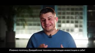 Презентация программ