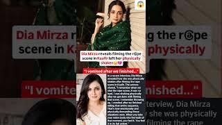 Dia mirza reveals filming this Kaafir scene left her physically shaken #news#diamirza#bollywood