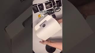 쌍둥이 임밍아웃 #임신 #임신기록 #임신브로그 #쌍둥이 #임밍아웃 #시험관
