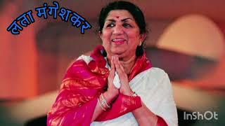 Satyam Shivam Sundaram Karaoke Song With Lyrics Hindi & English||Lata Mangeshkar 