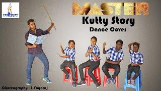 Master/Kutty Story/Dance Cover/Choreography:- S.Yogaraj/Tap 2 Beat Academy of Dance