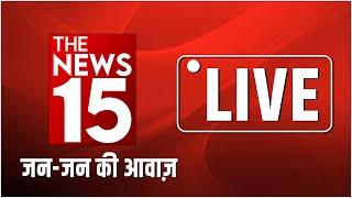 Delhi Legislative Assembly's Budget Session 2023-2024 | Delhi Government | Live | The News15