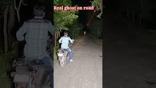 serbian dancing lady | real ghost on road | sr heits blogs #trending #ghost #ghoststories #realghost