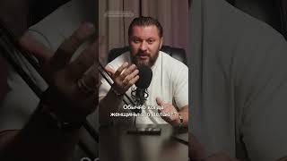 Управление голосом  #психология #маркбартон