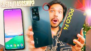 Poco F4 Unboxing . Yeh ek badi galti hai ?