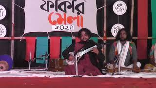 Kangal Khyapa | Dotara Recital - 2 | Bannabagram Baul Fakir Mela | Nov 23, 2024