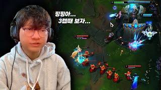 [LOL] 한다면 하는 남자, 매드라이프