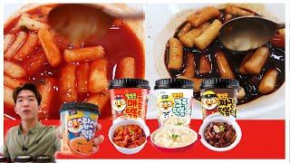 PORORO Cup Tteokbokki! 4 flavours ~A meal in 1 min?? 