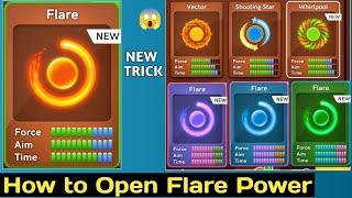 How to Open Flare Power Carrom Pool New Trick Free  Flare Power Open Kaise Kare