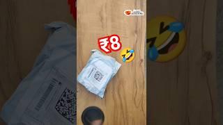 Shopsy ₹8 rupees store products  Unboxing+order trick √ #freesample #shopsy25rupeesstore #shorts