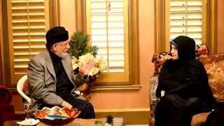 Khanum Tayyaba Bukhari's Prayer for Allama Dr Tahir ul Qadri