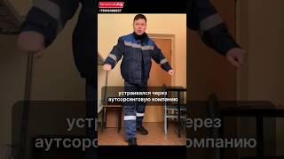 РАБОТА ВАХТОЙ - 90 000 рублей в месяц. Подмосковье, упаковка