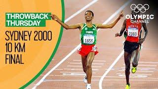 Haile Gebrselassie - 10,000m - Sydney 2000 | Throwback Thursday