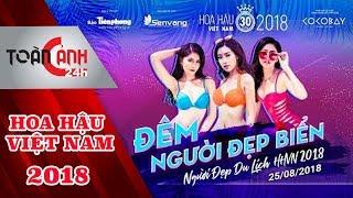 Lộ diện Top 3 'Người đẹp Biển' và 'Người đẹp Du lịch' | Toàn Cảnh 24h