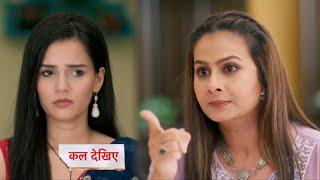 Anupamaa Today Episode NEW PROMO | 28 September 2024