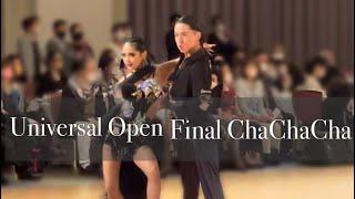 【JCFユニバーサルオープン】Final ChaChaCha 藤井創太&中村安里組