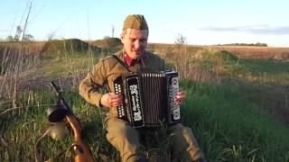 Играй мой баян (С далекой я заставы)