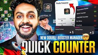 PAULO FONSECA IS DAMN CRAZY‍ | NEW QUICK COUNTER MANAGER | AC MILAN PACK | GAMEPLAY TACTICS