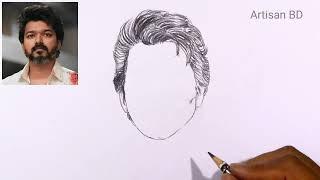 How To Draw Realistic Face Vijay Pencil Sketch | Pencil Drawing | Vilay Drawing