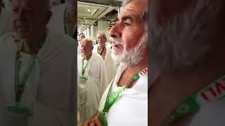 TELBİYE YANKILARIYLA UMRE İBADETİ  (GÜZELLER TURİZM KATKILARIYLA) YUSUF BOZ