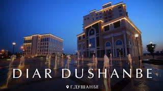 Diar Dushanbe | Хона барои иҷора | +992 909 680000