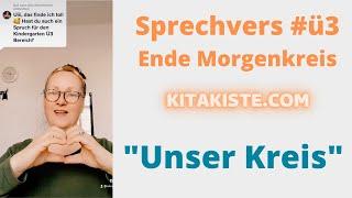 UNSER KREIS - Ende Morgenkreis Kita