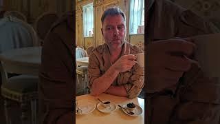 Кафе "Пушкин", трюфель КЕТО
