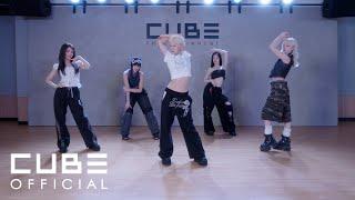 i-dle (아이들) 'Good Thing' Choreography Practice Video