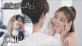 "clasped like this?" The girl is so charming and funny.| Mysterious Love EP08 | KUKAN Drama