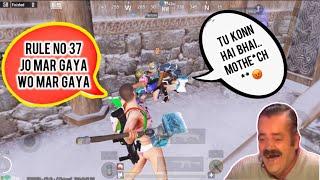 NEXT LEVEL IRRITATING || TROLLING RANDOM TEAMMATES IS FUN || BGMI FUNNY MOMENTS