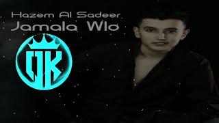 Hazem Al Sadeer - Jamala Wloo (Fizo Faouez Tech House Exclusive Remix 2024)