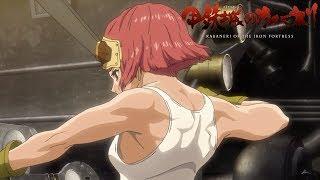 Release Pressure Limits | Kabaneri on the Iron Fortress