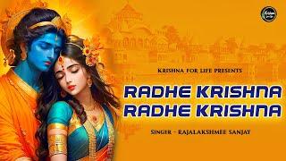 Radhe Krishna Radhe Krishna राधे कृष्णा राधे कृष्णा Krishna Krishna Radhe Radhe कृष्णा कृष्णा राधे