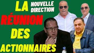 jsk La Réunion Des Actionnaires Et Csa Pour Une Nouvelle Direction de La Jskabylie 