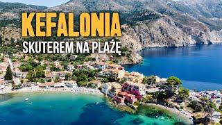 Kefalonia - skuterem na najpiękniejsze plaże. Polowanie na wielkie żółwie