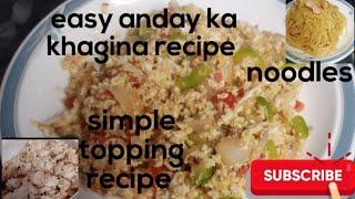 Easy anday ka khagina recipe