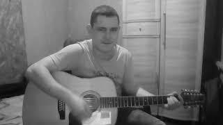 Система кавер гр.об