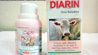 Diarin Oral Suspension | (Unani Medicine) | 100ml | ALZAN | Full Review