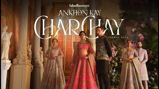 Aankho kay Charchay | Fahad Hussayn x Grehan band