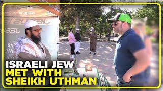 Israeli Jew Met With Sheikh Uthman | Uthman Ibn Farooq Official