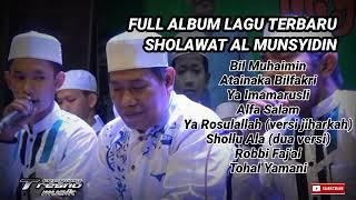 AL MUNSYIDIN FULL ALBUM TERBARU BIL MUHAIMIN, ATAINAKA BILFAKRI, YA  IMAMARUSLI, ALFA SALAM