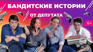 Депутат Госсовета РТ вспомнила бандитские 90-е, а чиновник от образования забыл о грамотности