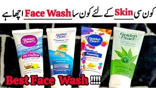 Golden Pearl All Best Face Wash in 1 Video | Golden Pearl Face Wash Review | oily Skin |Men FaceWash