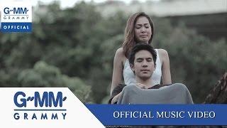 เรื่องจริงเรื่องสุดท้าย - โดม จารุวัฒน์ 【OFFICIAL MV】