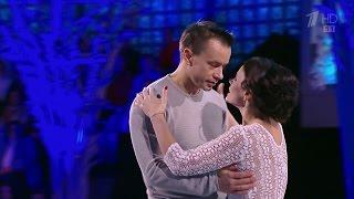 You Are So Beautiful. Мария Петрова - Алексей Серов
