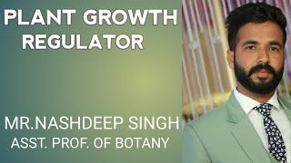 PLANT GROWTH REGULATOR || PGR ||पादप वृद्धि नियंत्रक ||PRECURSOR OF PLANT HORMONES || PLANT HORMONE