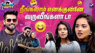 இசை மழையில் நனைய தயாரா Samodu Velayadu #Samvishal #nkpriyanka #manasi | Media Masons