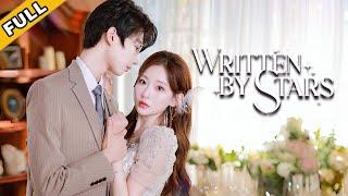 【FULL】I married my ex's billionaire brother, and he spoils me endlessly!【Written By Stars】