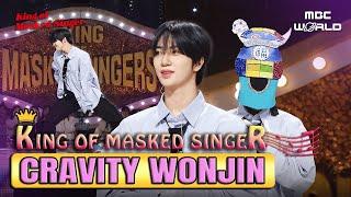 [SUB] RIIZE’s ‘Boom Boom Bass’ Covered Solo? CRAVITY Wonjin Stuns! #CRAVITY #RIIZE